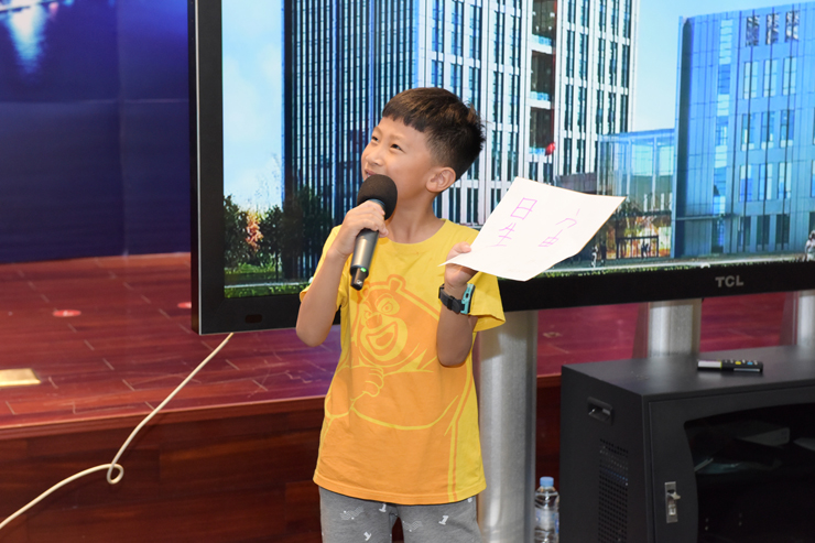 微信图片_20190615164254