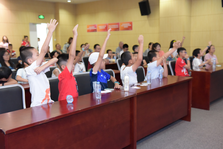 微信图片_20190615164250