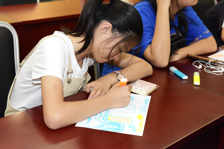 微信图片_20190615164238