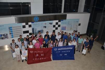 ../../../Volumes/资料盘/照片文件/照片/DSC_