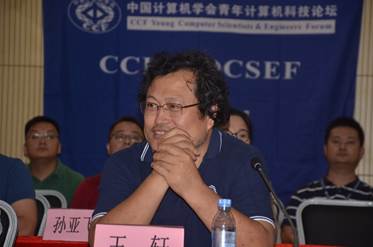 ../../../Volumes/资料盘/照片文件/照片/DSC_